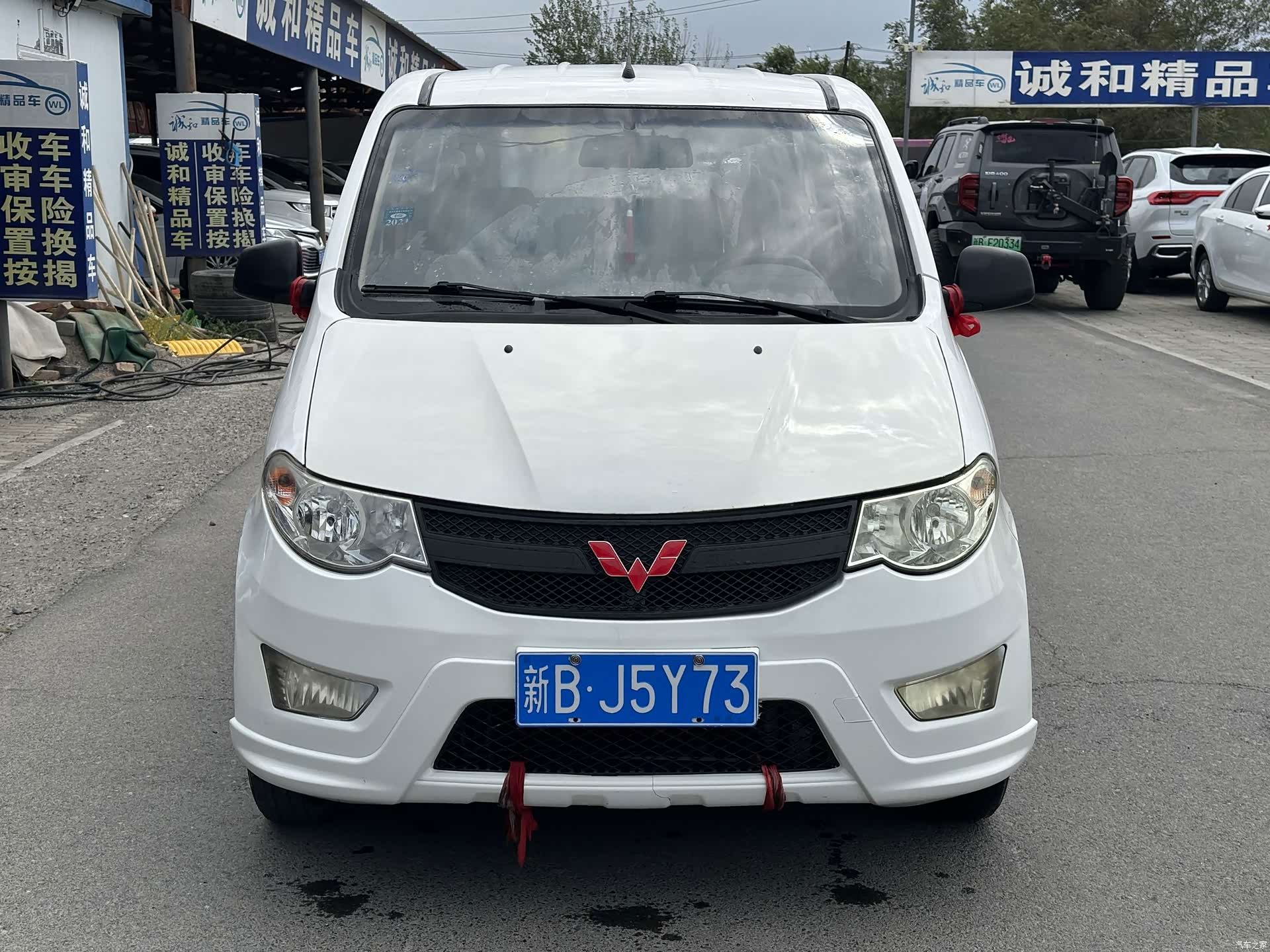 Wuling Hongguang, 2017 2