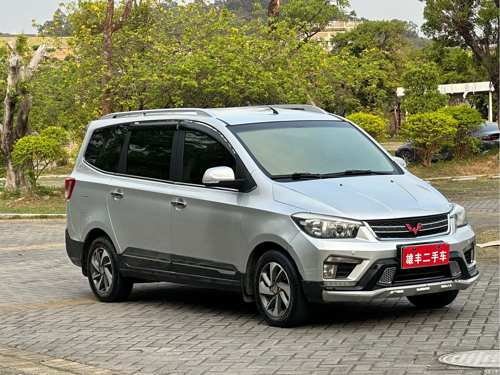 Wuling Hongguang, 2016 3