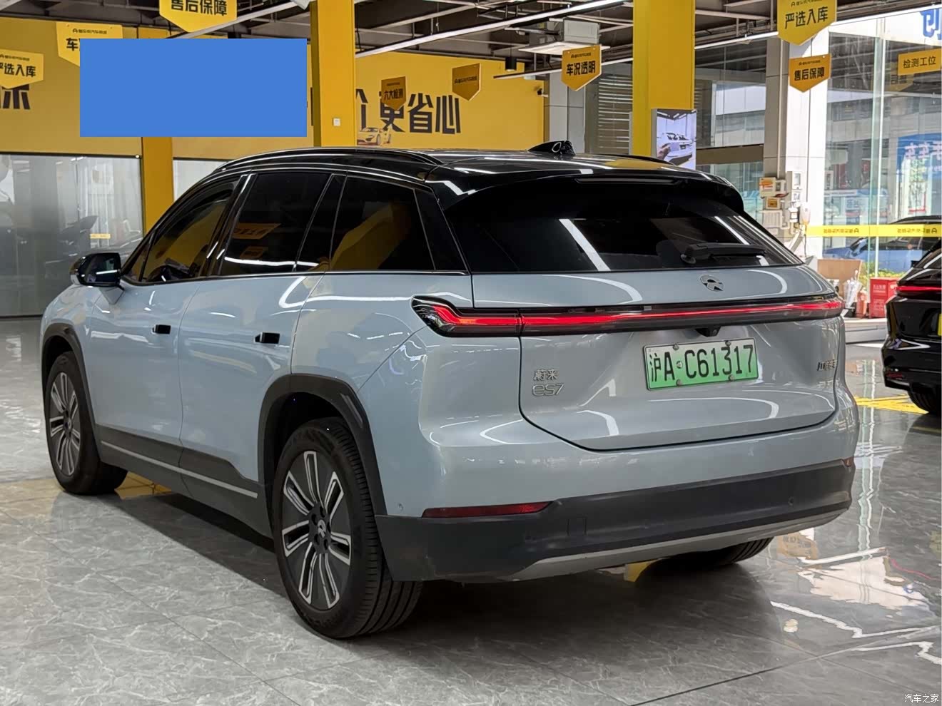 NIO ES7, 2023 9