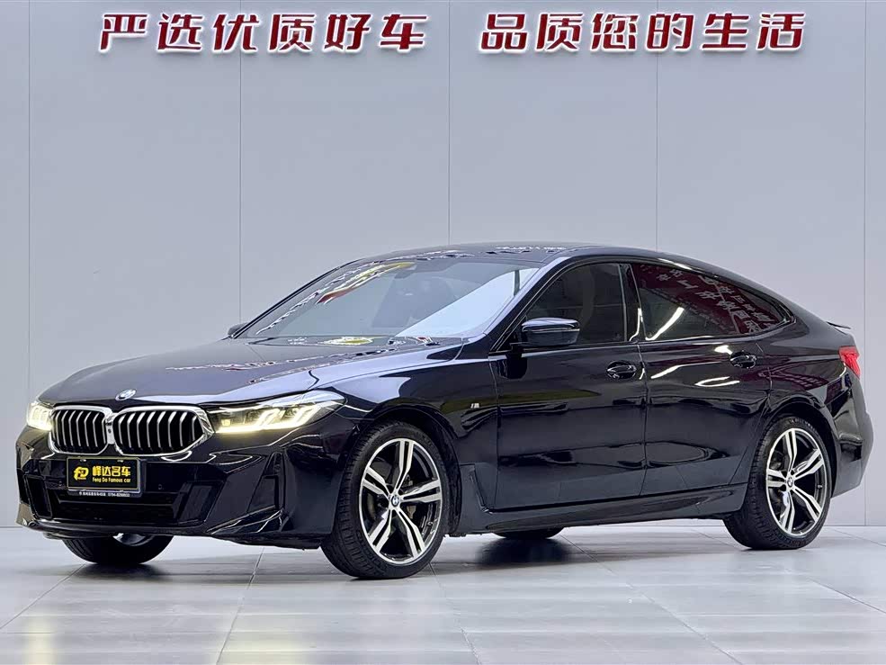 BMW 6 Series GT