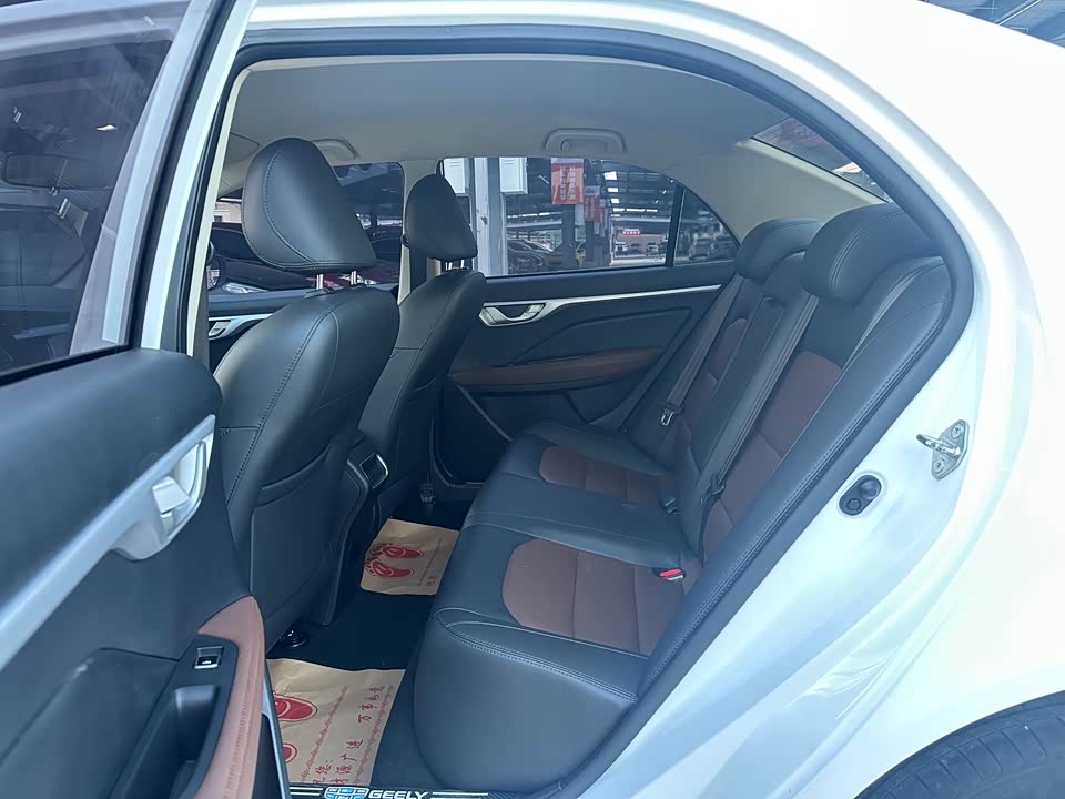Geely Vision Geely Vision