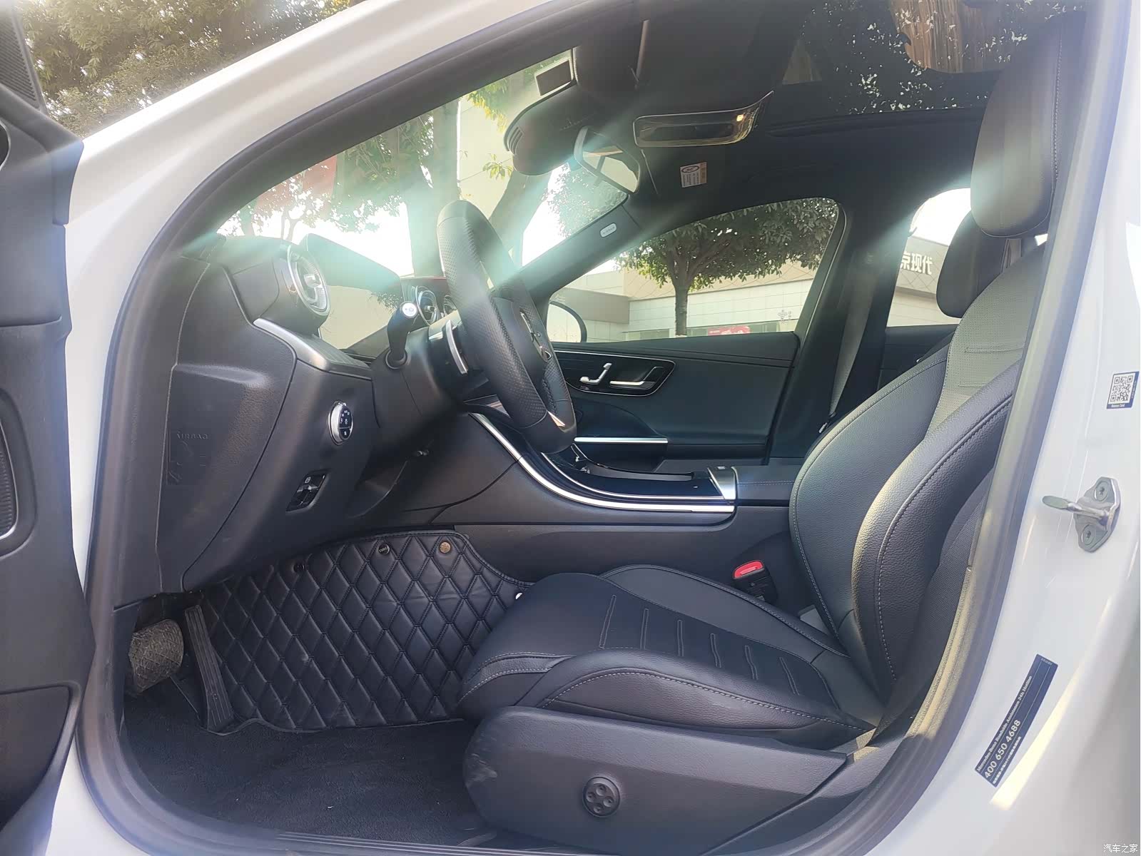 Mercedes-Benz C-Class, 2023 4