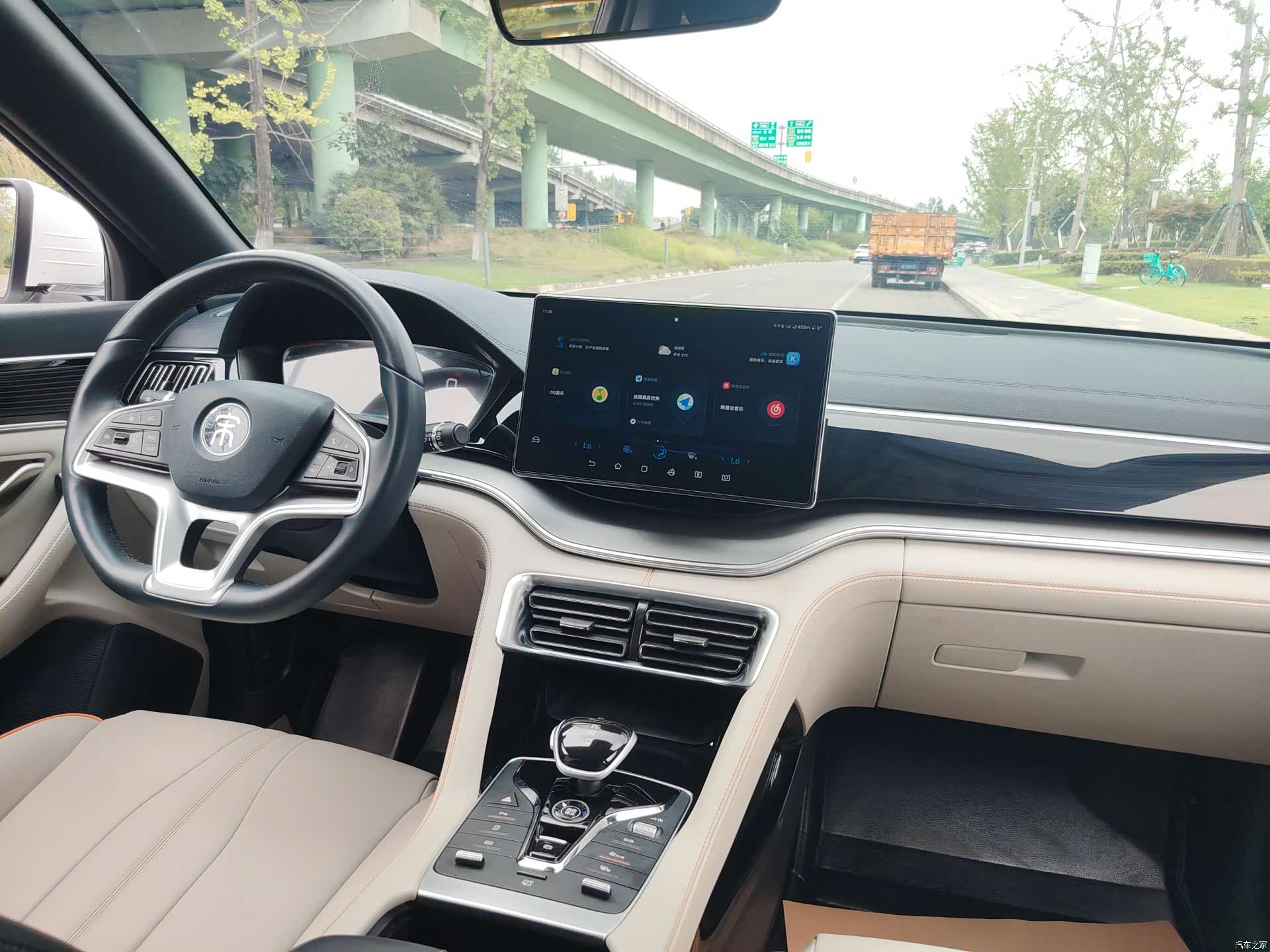 BYD Song, 2023 6