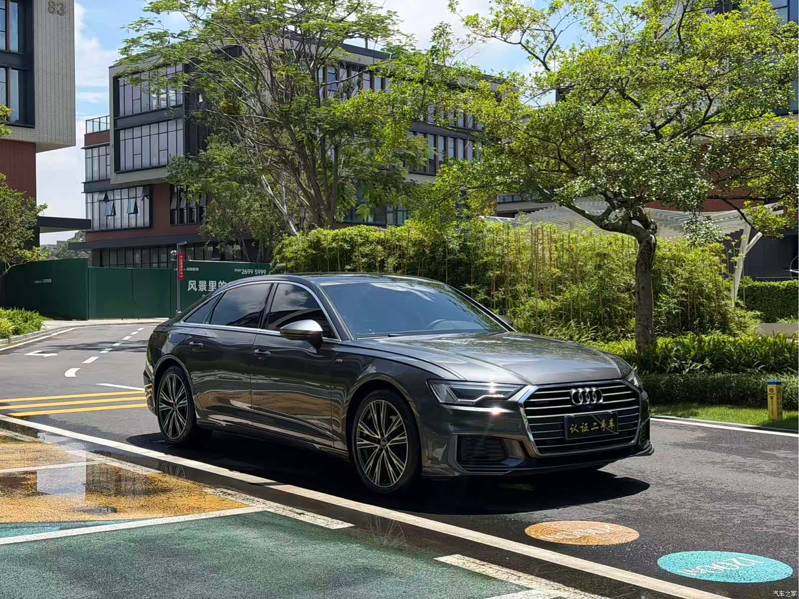 Audi A6L, 2022 3