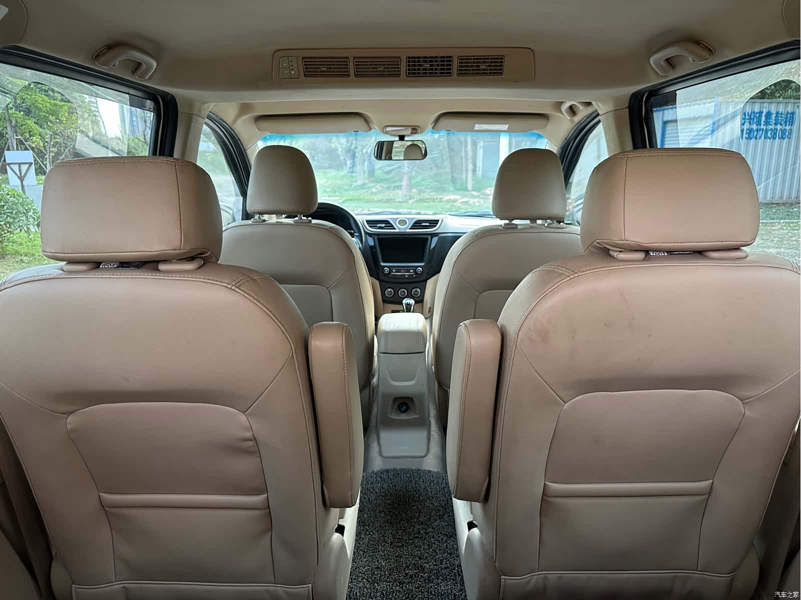 Wuling Hongguang, 2016 15