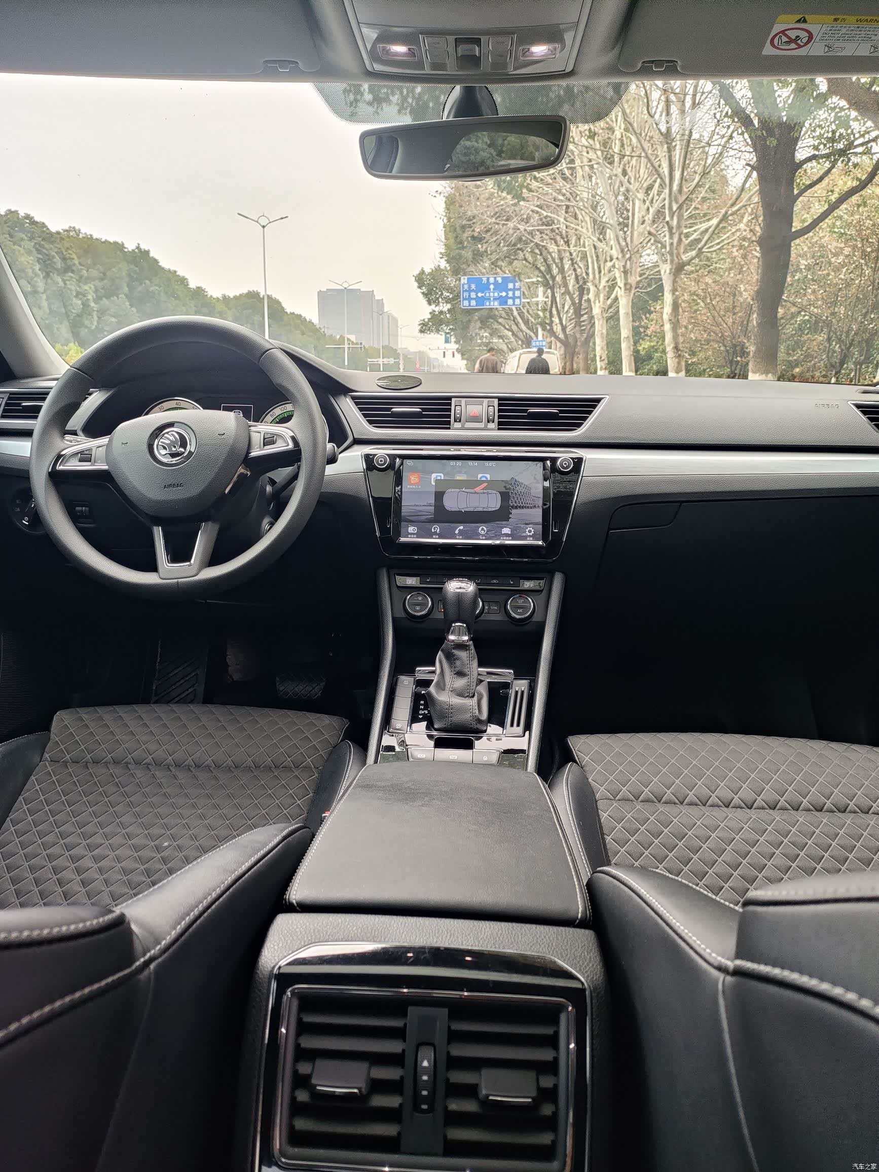 Skoda Superb, 2019 16