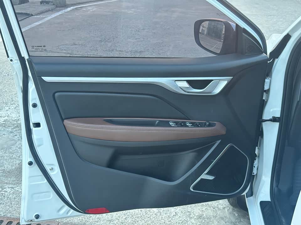 Geely Vision Geely Vision
