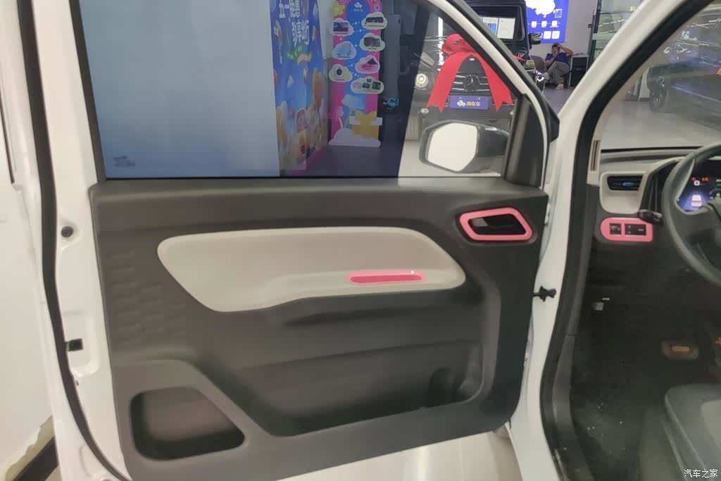 Wuling Yuan, 2021 7