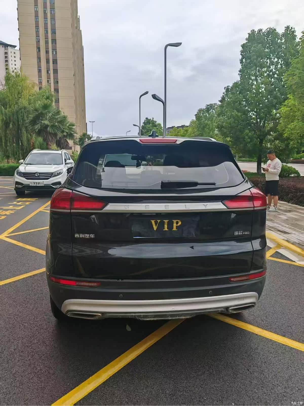 Geely Boyue, 2020 8