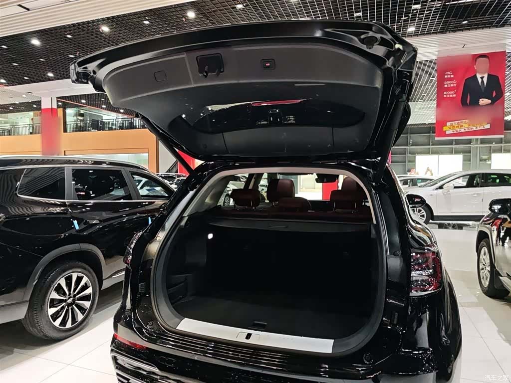Hongqi HS5, 2023 16