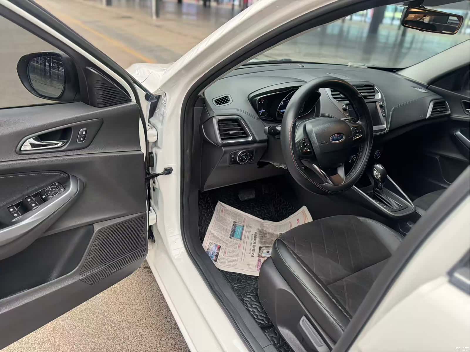 Ford V, 2020 4