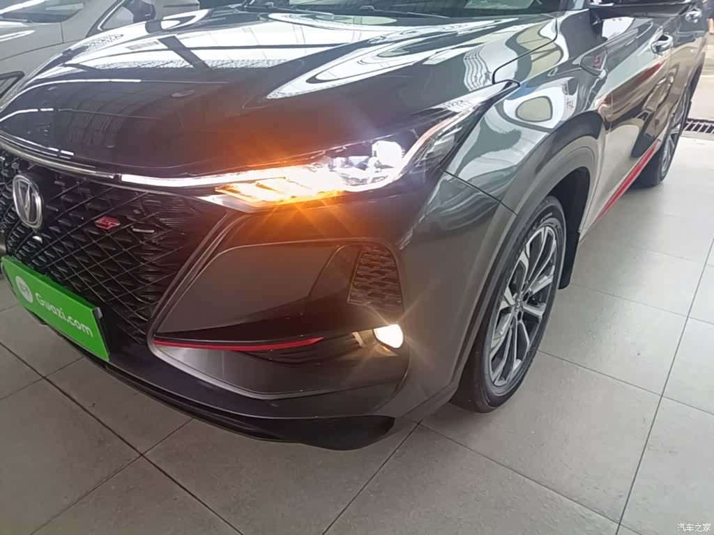 Changan CS75, 2020 24