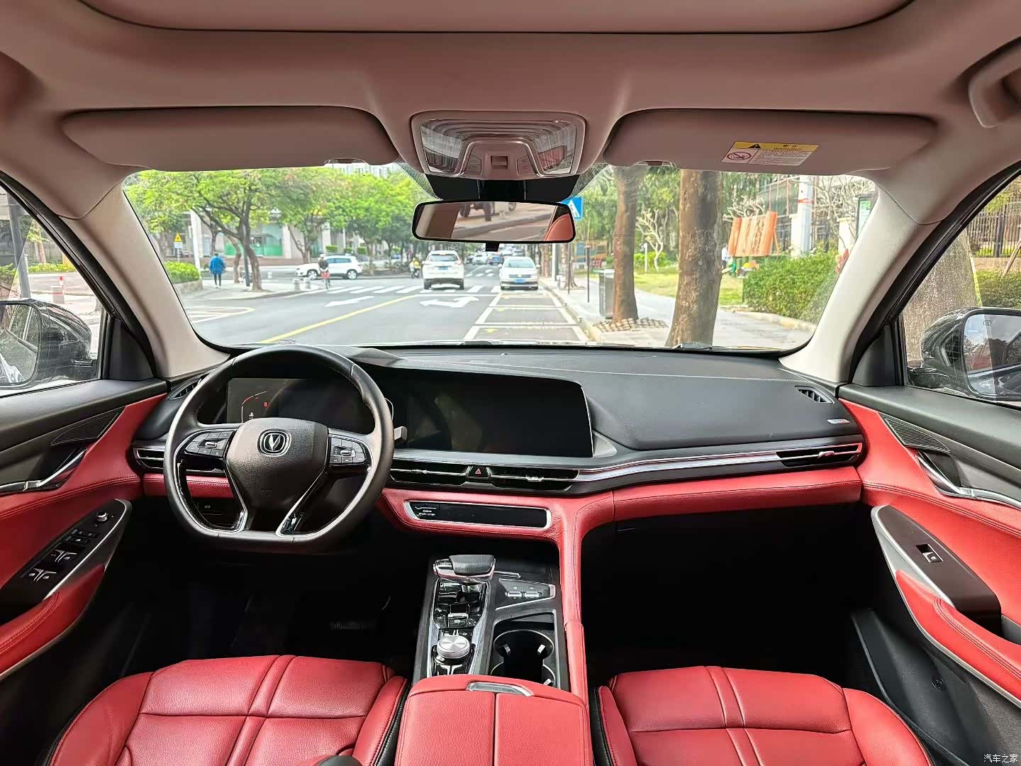 Changan CS75, 2020 2