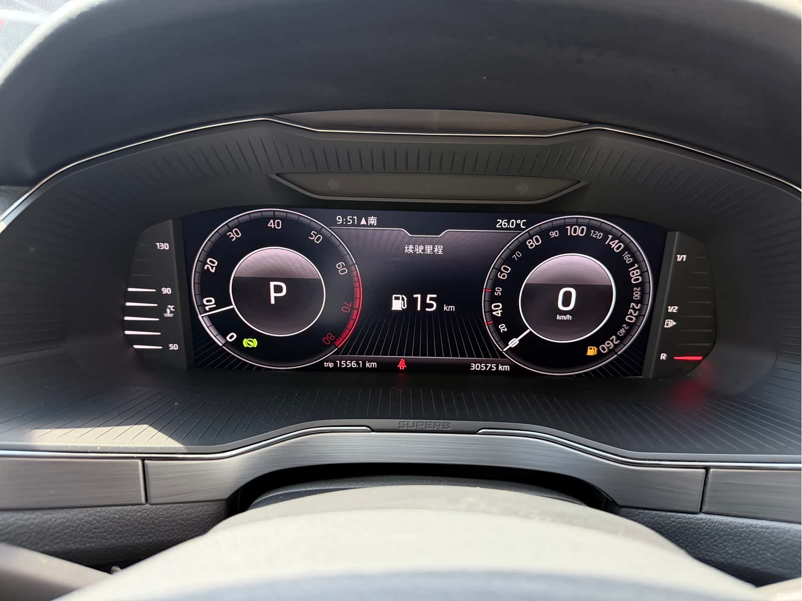 Skoda Superb, 2023 12