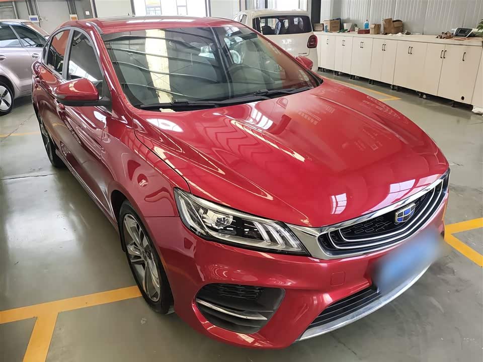 Geely Binrui Geely Binrui