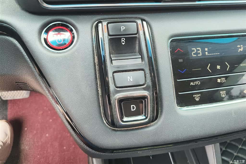 Honda Elysion, 2022 16