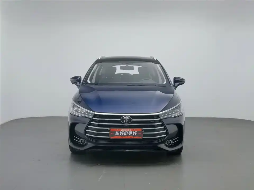 BYD Song MAX
