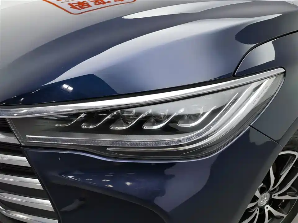 BYD Song MAX