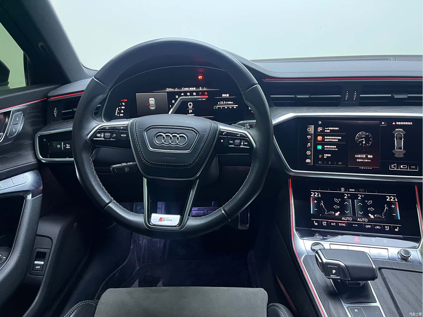Audi A6L, 2024 11