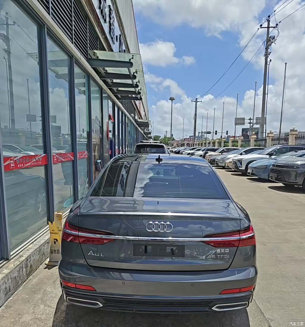 Audi A6L, 2021 2