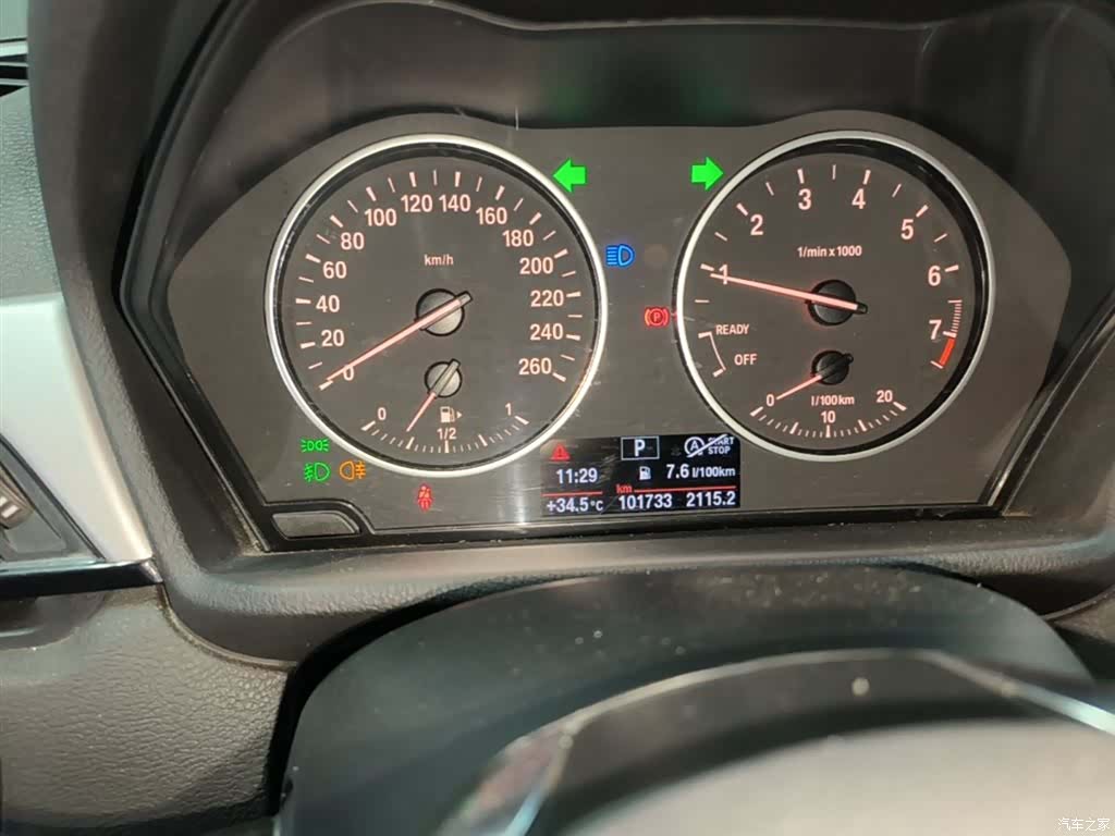 BMW X1, 2016 12