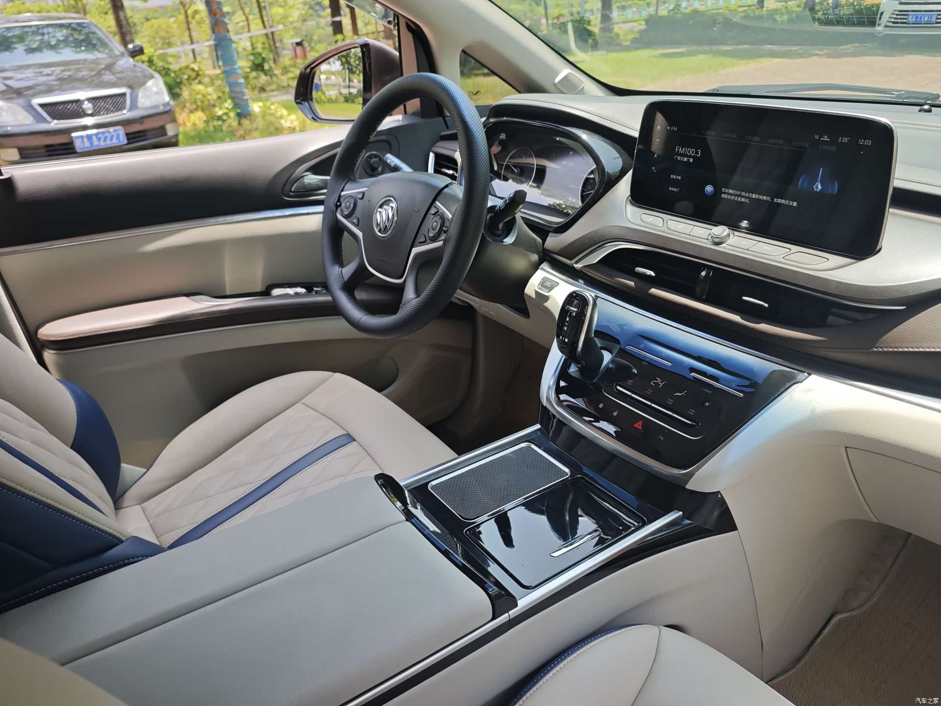 Buick GL8, 2023 17