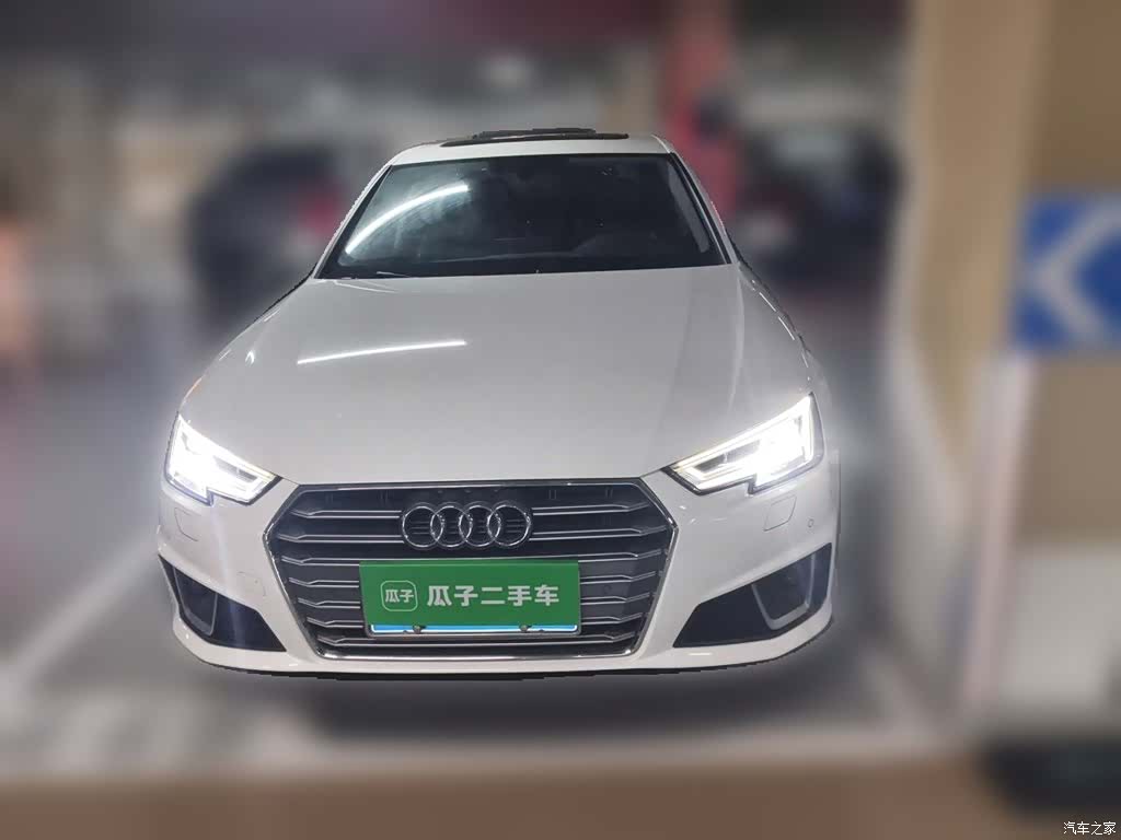Audi A4L, 2019 24