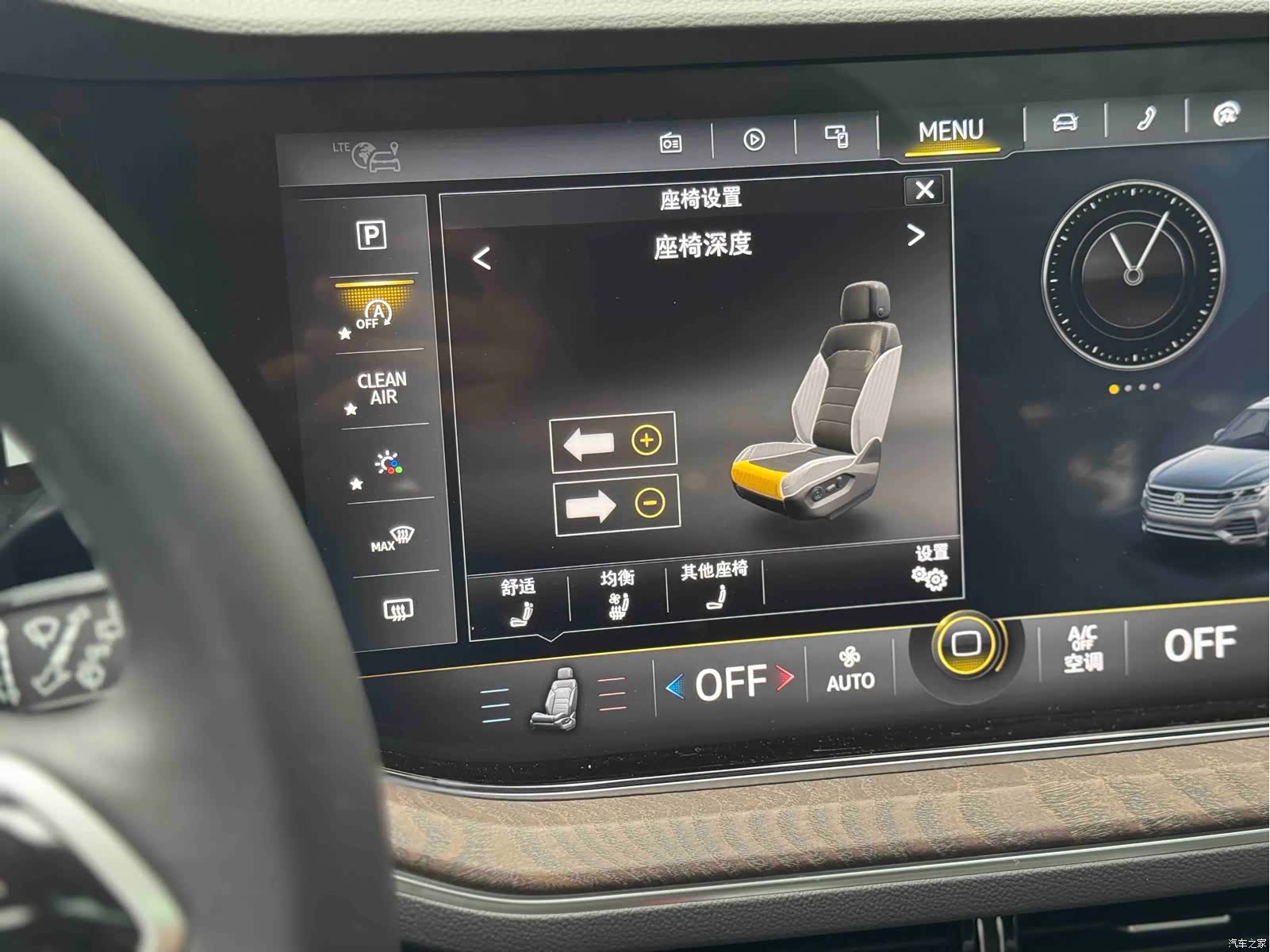 Volkswagen Touareg, 2023 4