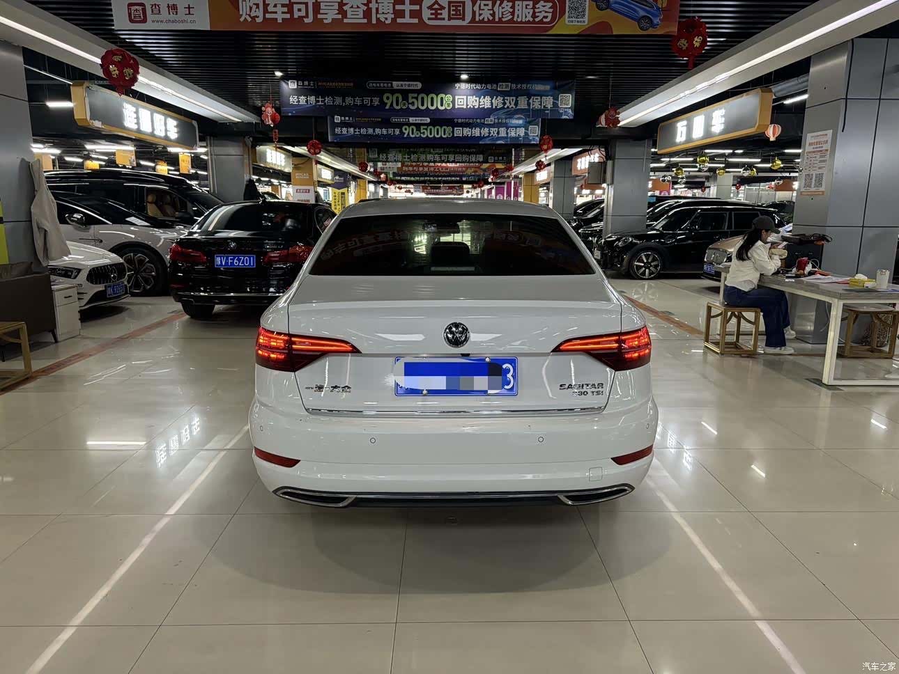 Volkswagen Sagitar, 2019 2