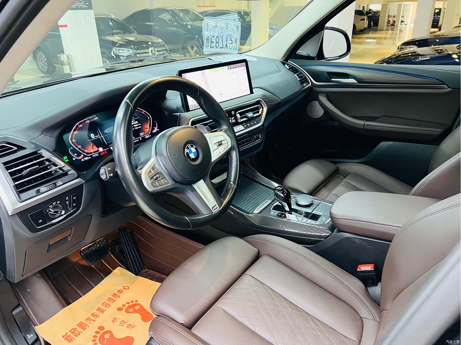 BMW X3, 2023 7