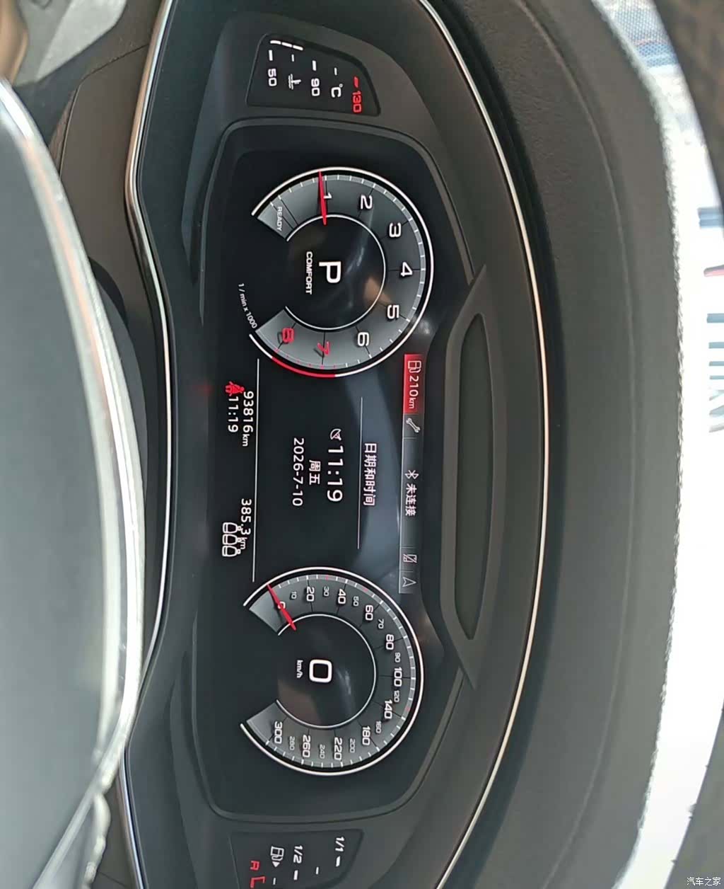 Audi A6L, 2021 все фото