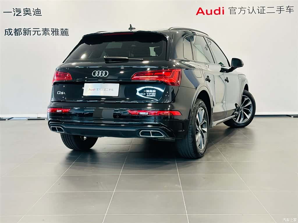 Audi Q5L, 2023 4