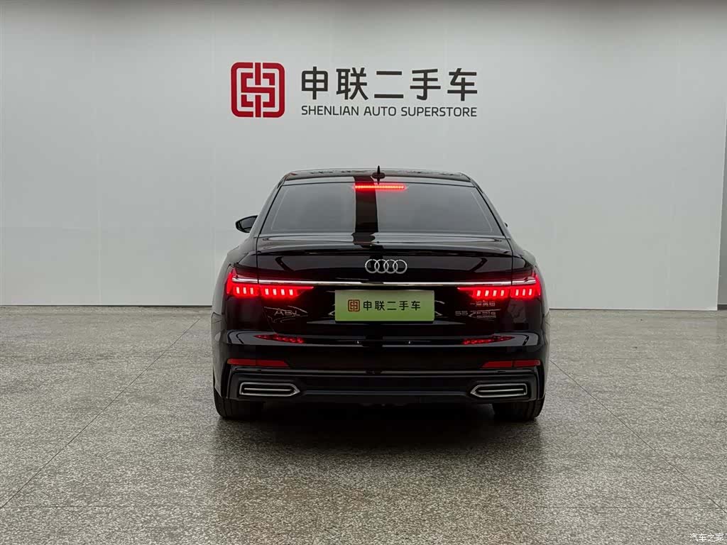 Audi A6L, 2023 2