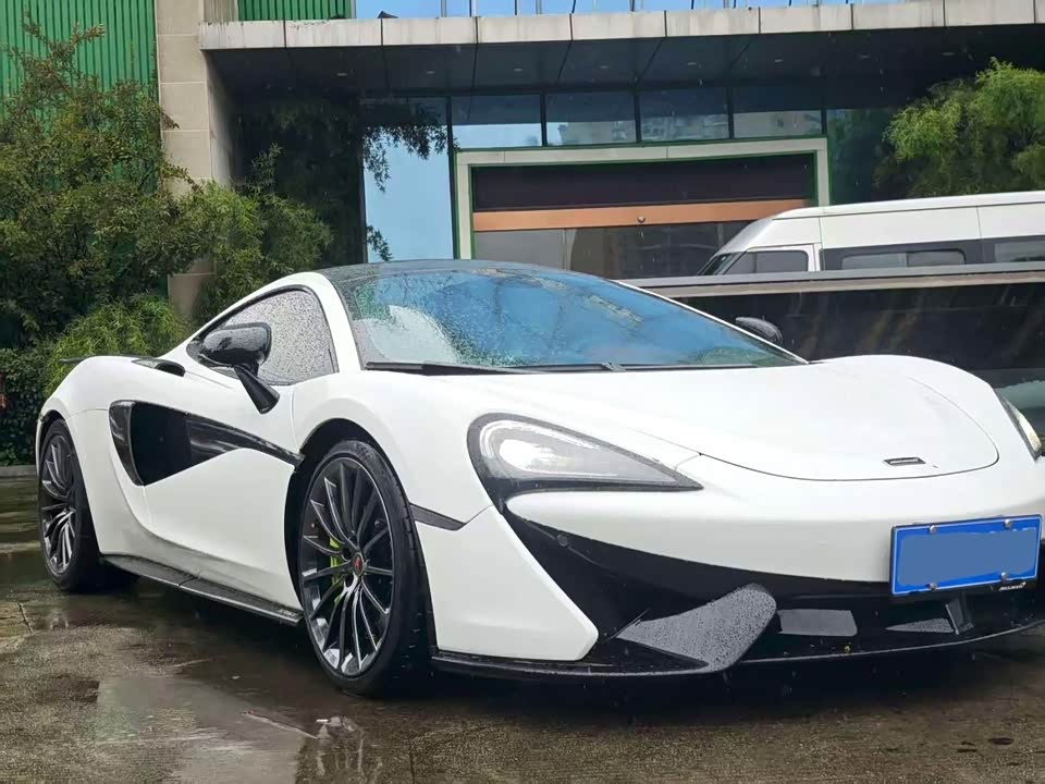 McLaren 570