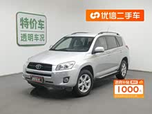 RAV4ٷ 2009 2.0L Զ