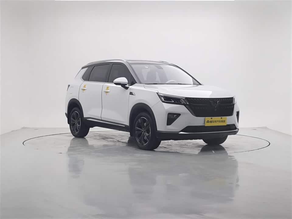 Wuling Wuling Xingchen