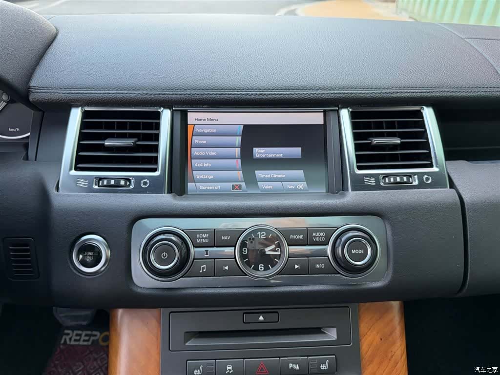 Land Rover Range Rover, 2010 6