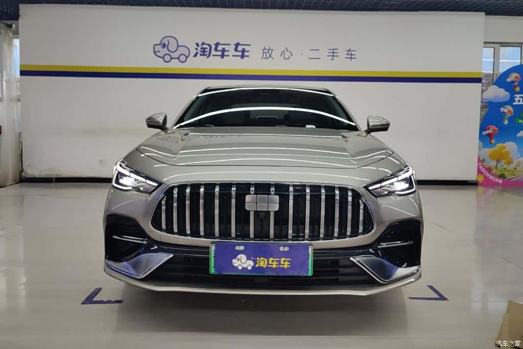 Geely 6, 2025 2