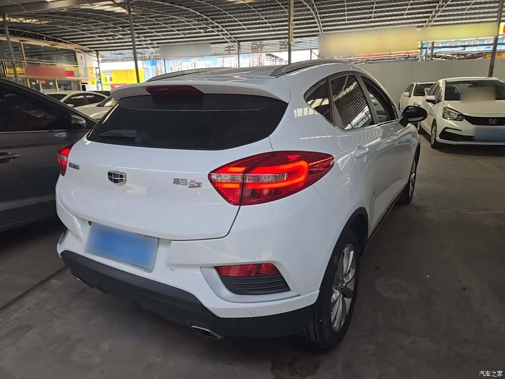 Geely Emgrand, 2016 7