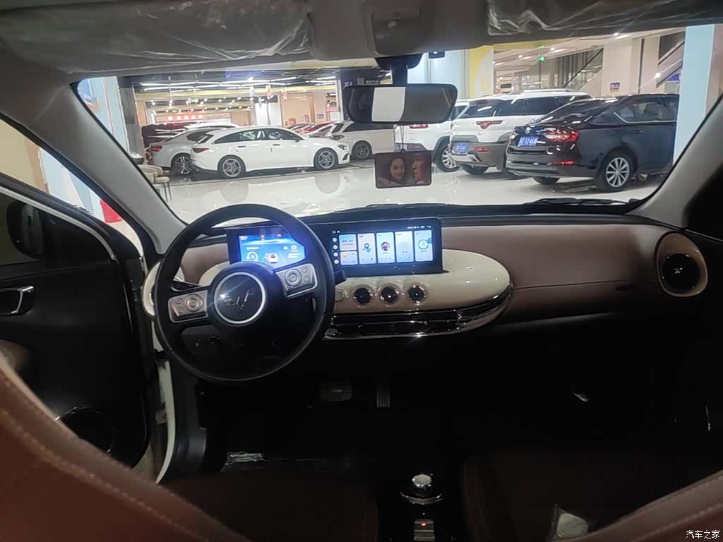 Wuling Bingo, 2024 10