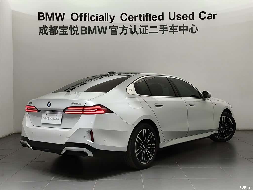 BMW 5 Series, 2025 4