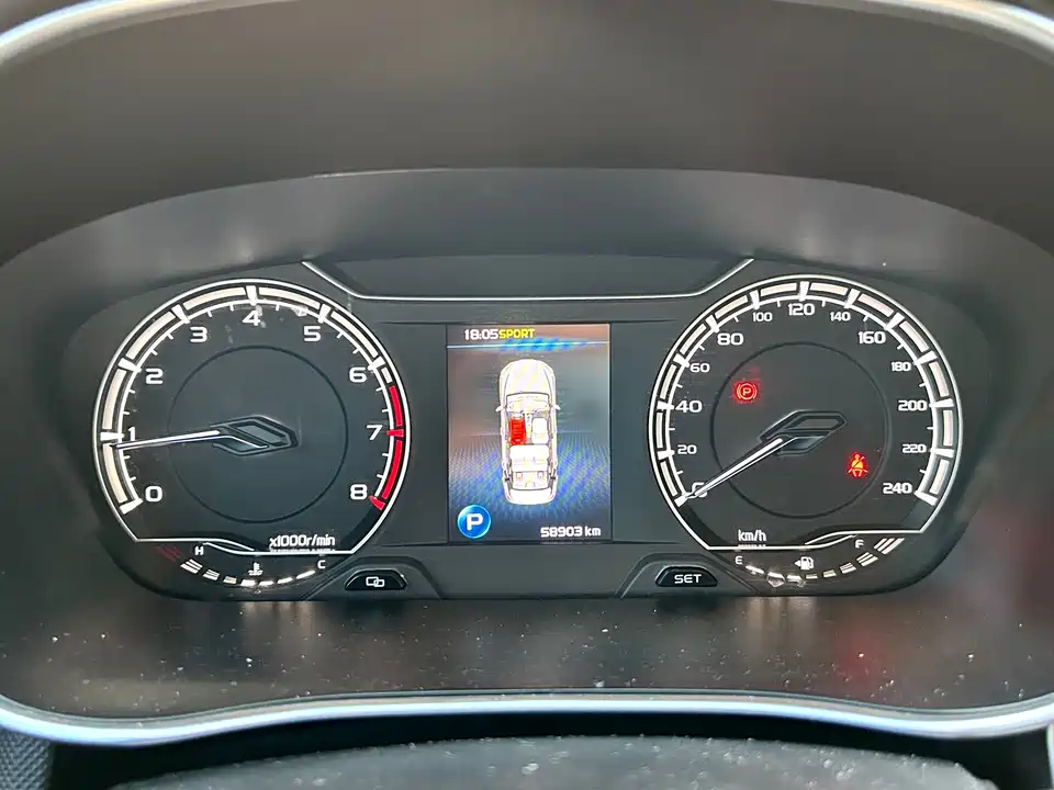 Geely Binrui Geely Binrui