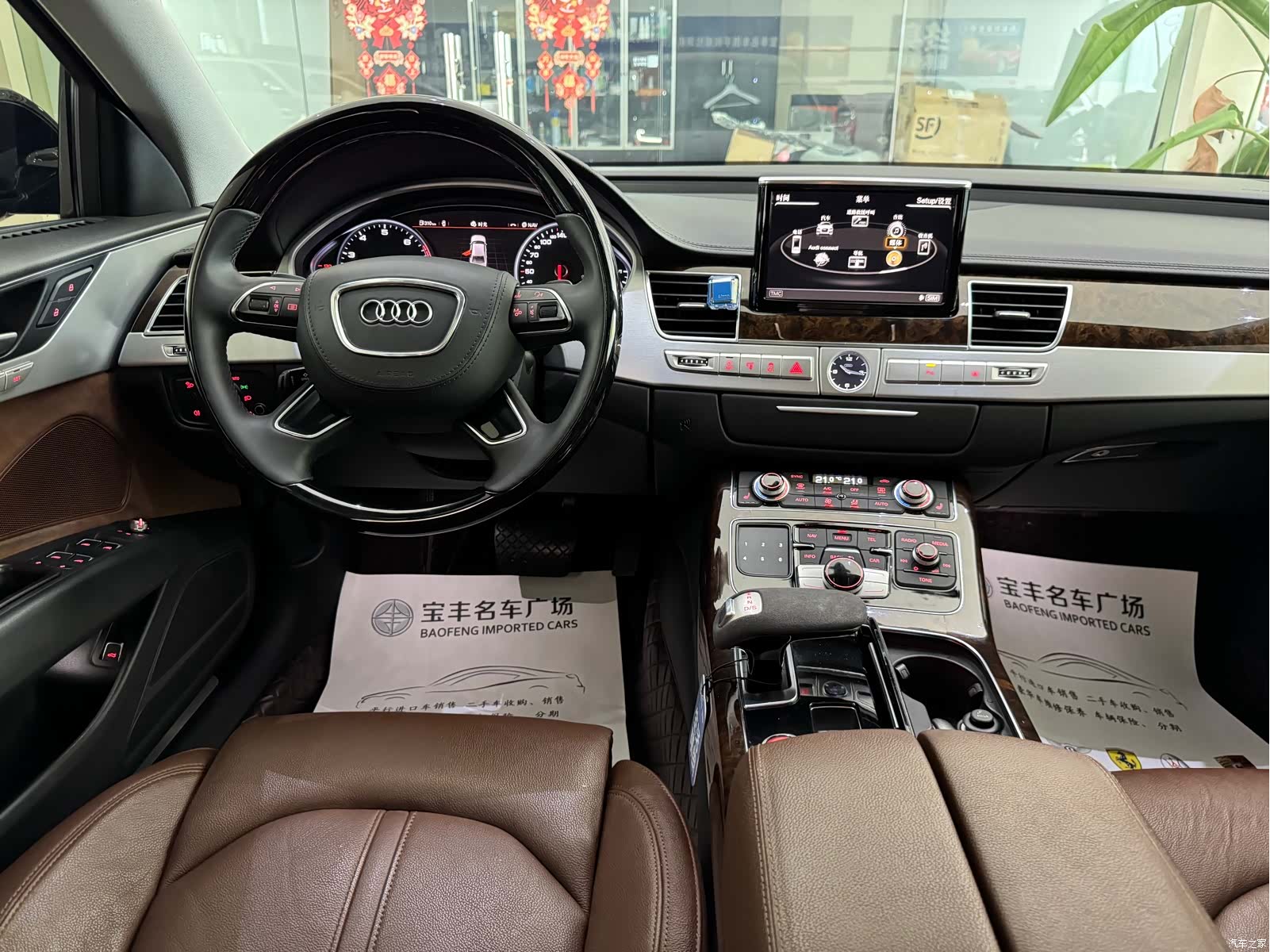 Audi A8L, 2016 10