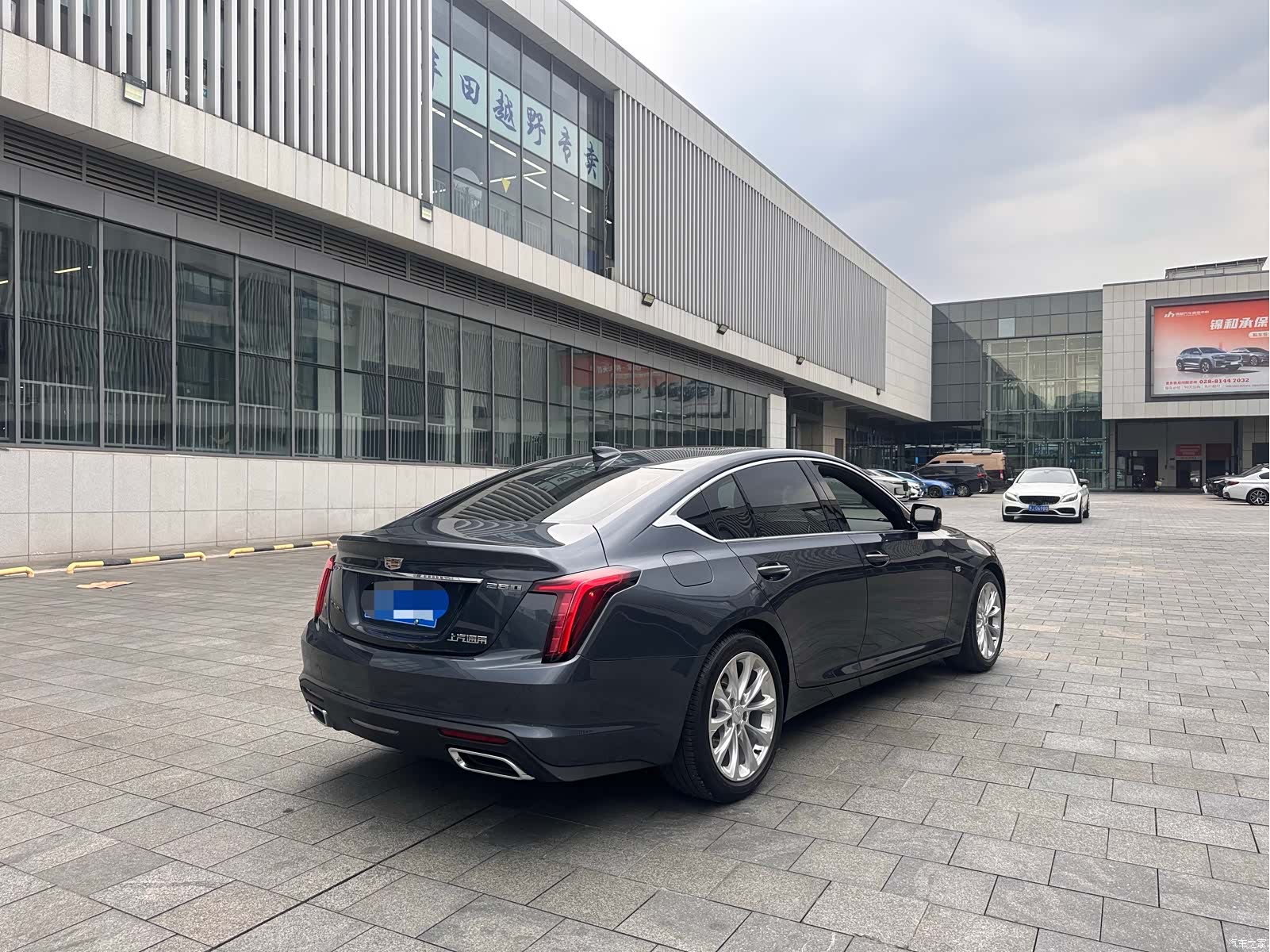 Cadillac CT5, 2020 6