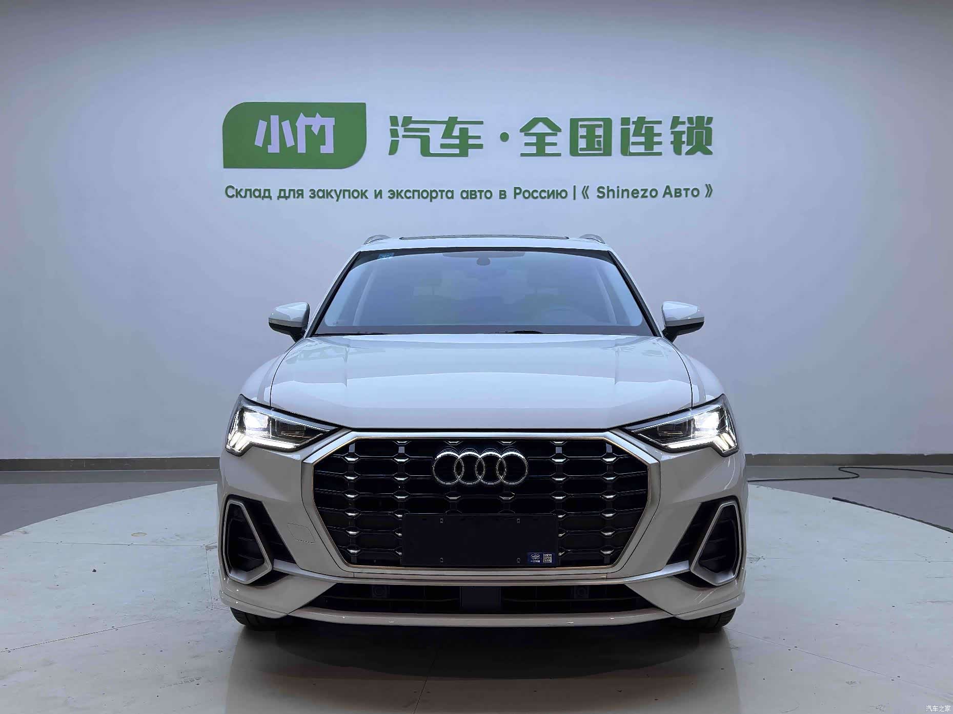 Audi Q3, 2023 3