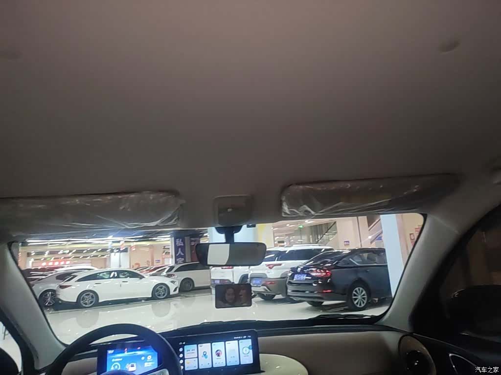 Wuling Bingo, 2024 18