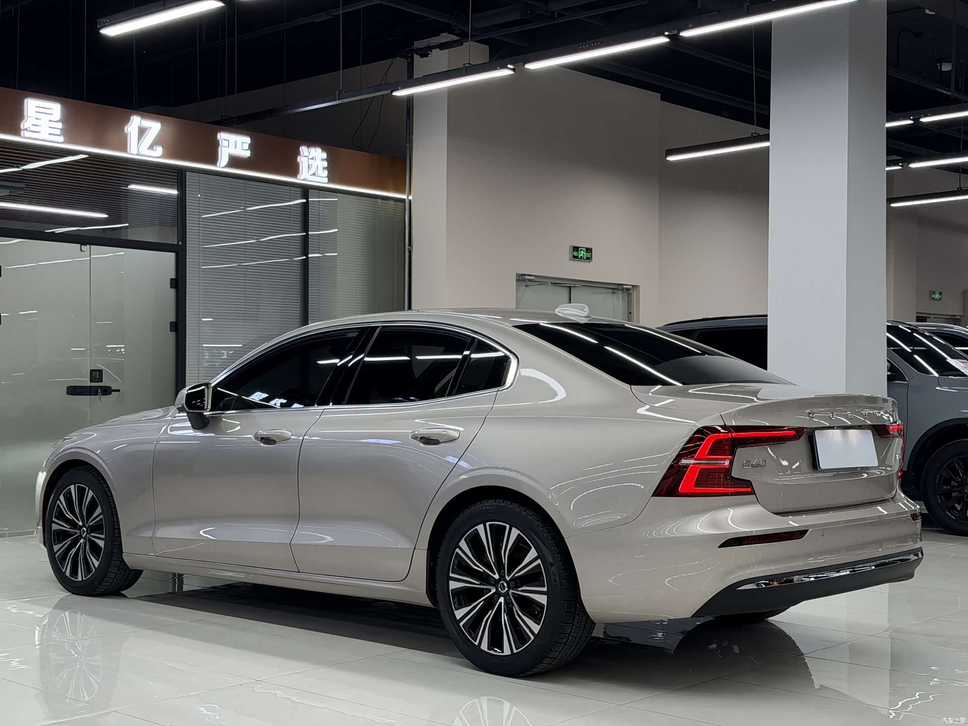 Volvo S60, 2023 20