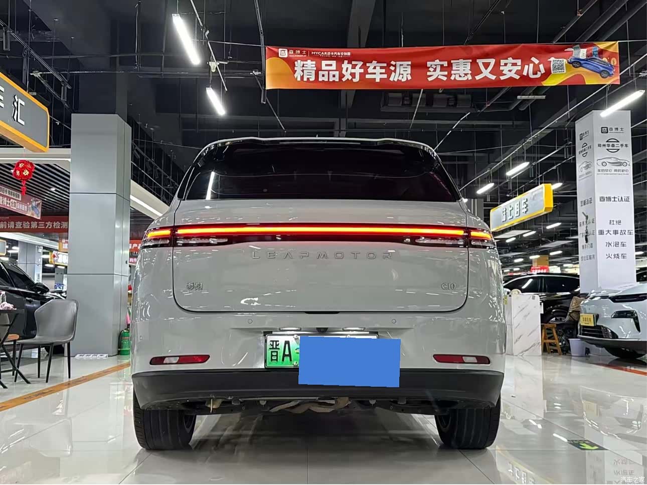 Leapmotor C10, 2024 11
