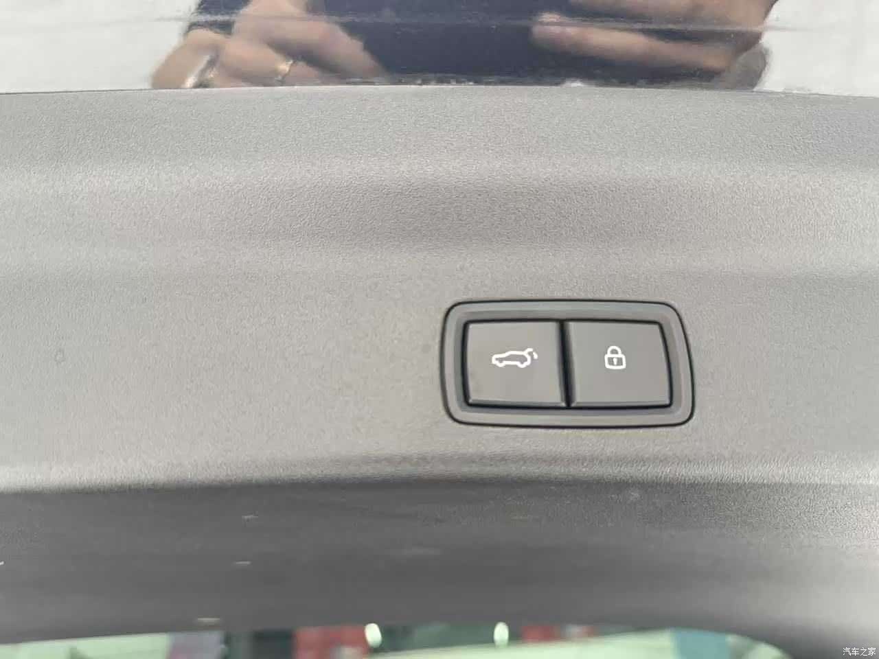 Li Auto L8, 2023 26