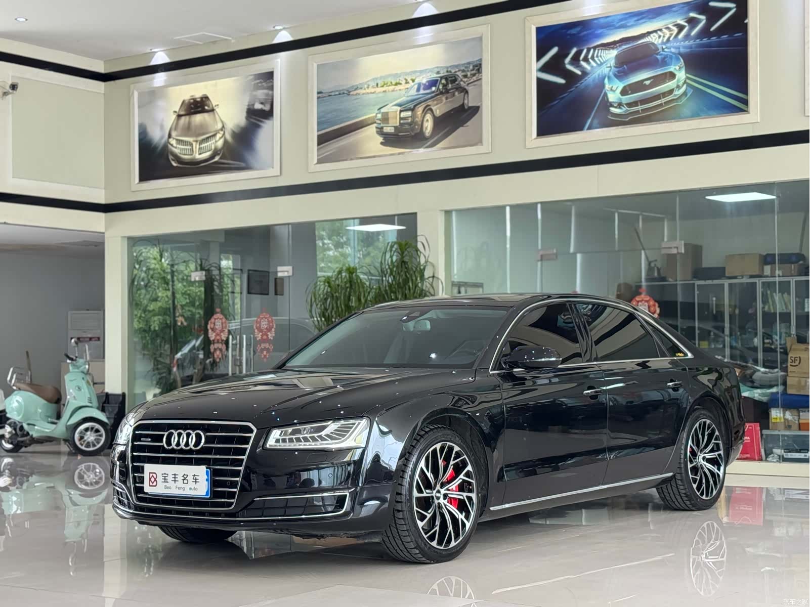 Audi A8L, 2016 1